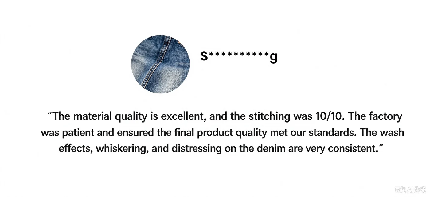Supplied apparel project feedback 2