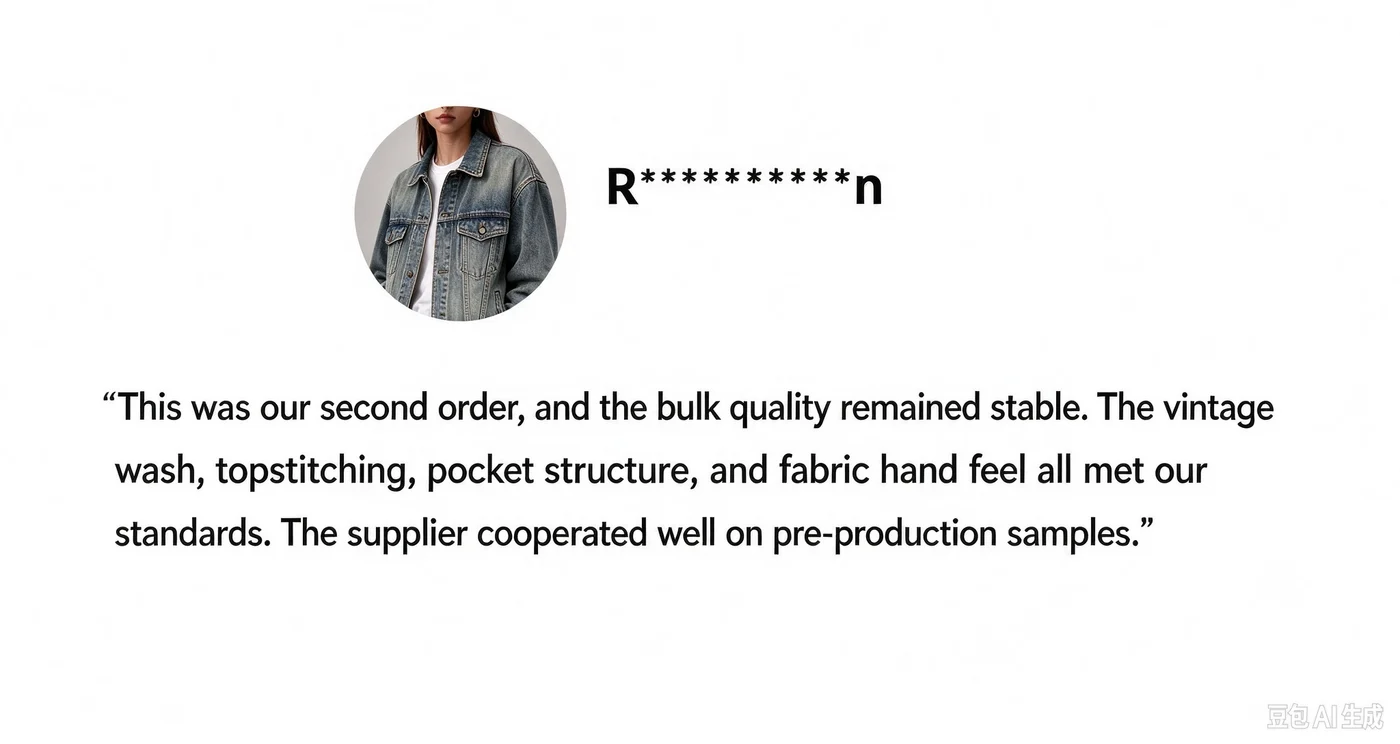 Supplied apparel project feedback 5