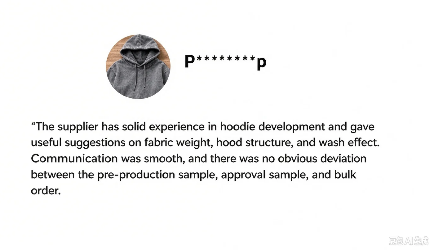 Supplied apparel project feedback 6